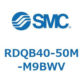 ロック付エアクッション薄形シリンダ RDQB4 SMC