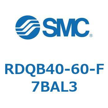 ロック付エアクッション薄形シリンダ RDQB4 SMC
