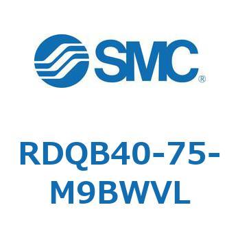 ロック付エアクッション薄形シリンダ RDQB4 SMC