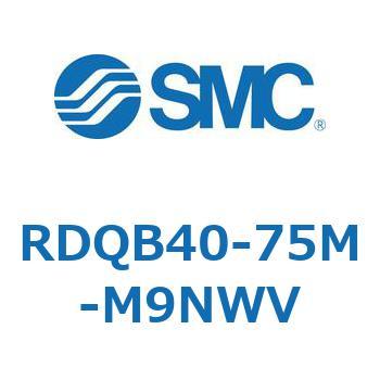 ロック付エアクッション薄形シリンダ RDQB4 SMC