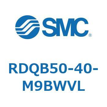 RDQB50-40-M9BWVL bNtGANbV`V_ RDQB5 SMC 56288005