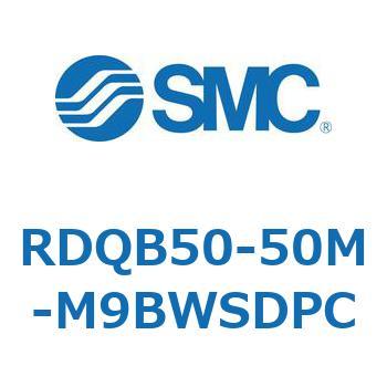 ロック付エアクッション薄形シリンダ RDQB5 SMC