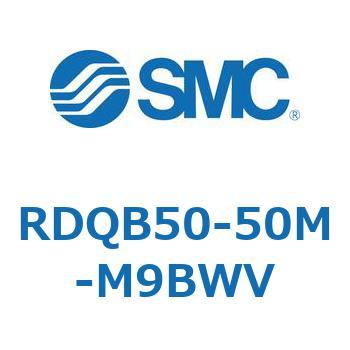 ロック付エアクッション薄形シリンダ RDQB5 SMC