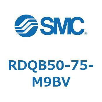 ロック付エアクッション薄形シリンダ RDQB5 SMC