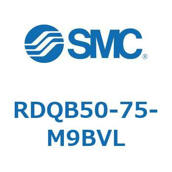 ロック付エアクッション薄形シリンダ RDQB5 SMC