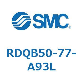 ロック付エアクッション薄形シリンダ RDQB5 SMC