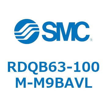 ロック付エアクッション薄形シリンダ RDQB6 SMC
