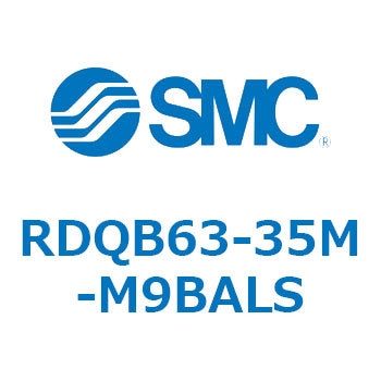 ロック付エアクッション薄形シリンダ RDQB6 SMC
