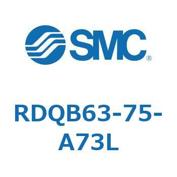 ロック付エアクッション薄形シリンダ RDQB6 SMC