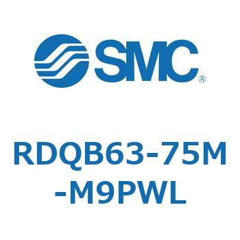 ロック付エアクッション薄形シリンダ RDQB6 SMC