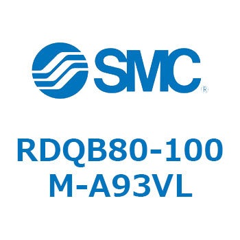 ロック付エアクッション薄形シリンダ RDQB8 SMC