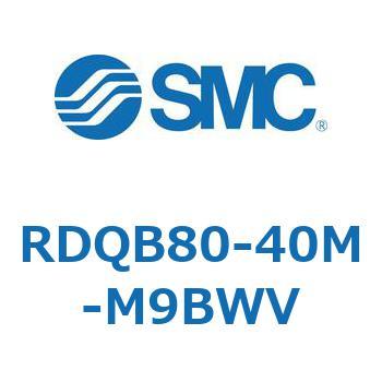 ロック付エアクッション薄形シリンダ RDQB8 SMC