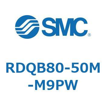 ロック付エアクッション薄形シリンダ RDQB8 SMC