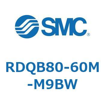 ロック付エアクッション薄形シリンダ RDQB8 SMC