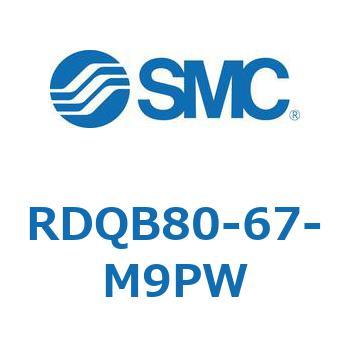 ロック付エアクッション薄形シリンダ RDQB8 SMC