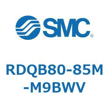 ロック付エアクッション薄形シリンダ RDQB8 SMC