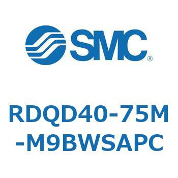 ロック付エアクッション薄形シリンダ RDQD4 SMC