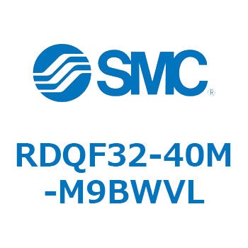 ロック付エアクッション薄形シリンダ RDQF3 SMC