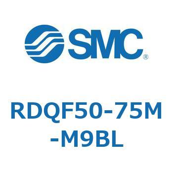 ロック付エアクッション薄形シリンダ RDQF5 SMC