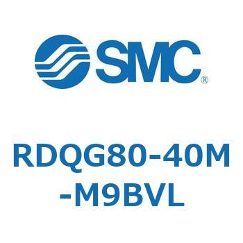 ロック付エアクッション薄形シリンダ RDQG8 SMC