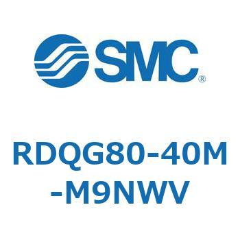 ロック付エアクッション薄形シリンダ RDQG8 SMC
