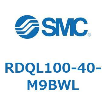 ロック付エアクッション薄形シリンダ RDQL1 SMC