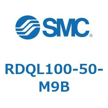 ロック付エアクッション薄形シリンダ RDQL1 SMC