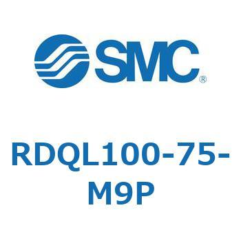 ロック付エアクッション薄形シリンダ RDQL1 SMC