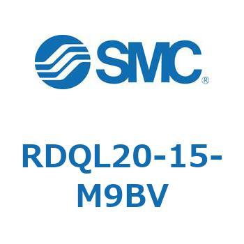 ロック付エアクッション薄形シリンダ RDQL2 SMC