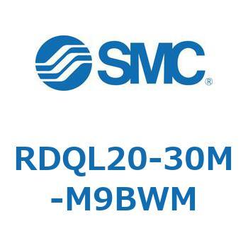 ロック付エアクッション薄形シリンダ RDQL2 SMC