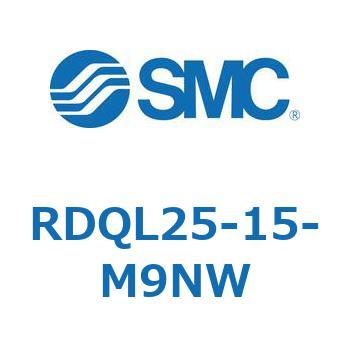 ロック付エアクッション薄形シリンダ RDQL2 SMC