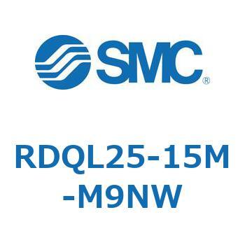 ロック付エアクッション薄形シリンダ RDQL2 SMC