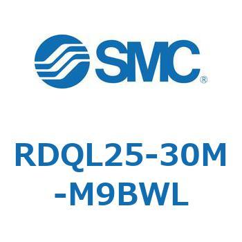 ロック付エアクッション薄形シリンダ RDQL2 SMC