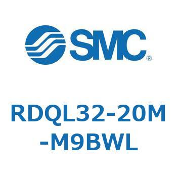 ロック付エアクッション薄形シリンダ RDQL3 SMC