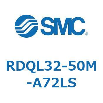 ロック付エアクッション薄形シリンダ RDQL3 SMC