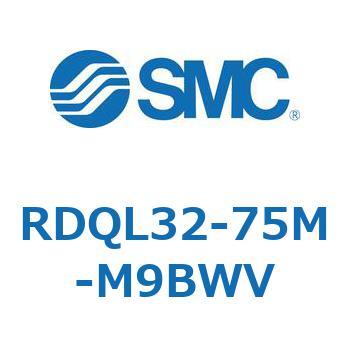 ロック付エアクッション薄形シリンダ RDQL3 SMC