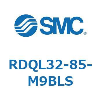 ロック付エアクッション薄形シリンダ RDQL3 SMC