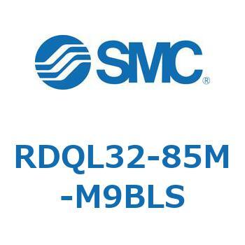 ロック付エアクッション薄形シリンダ RDQL3 SMC