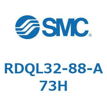 ロック付エアクッション薄形シリンダ RDQL3 SMC