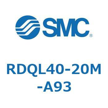 ロック付エアクッション薄形シリンダ RDQL4 SMC