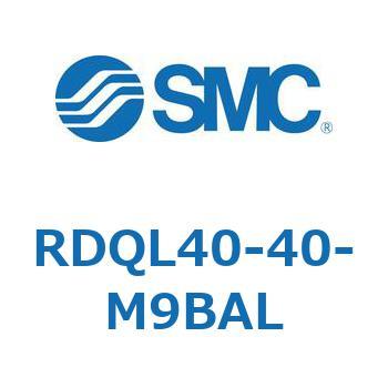 ロック付エアクッション薄形シリンダ RDQL4 SMC