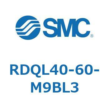 ロック付エアクッション薄形シリンダ RDQL4 SMC