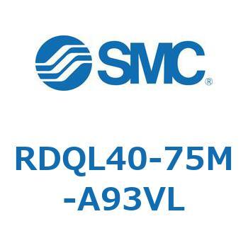 ロック付エアクッション薄形シリンダ RDQL4 SMC