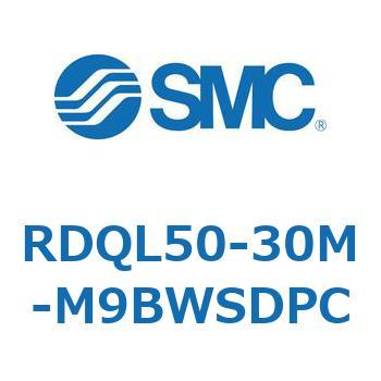 ロック付エアクッション薄形シリンダ RDQL5 SMC