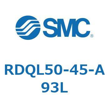 ロック付エアクッション薄形シリンダ RDQL5 SMC