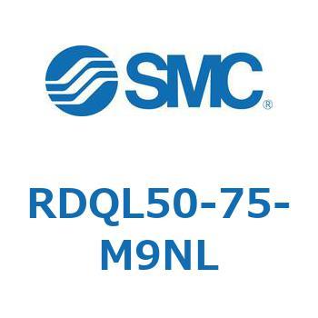 ロック付エアクッション薄形シリンダ RDQL5 SMC