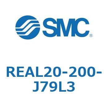 サインロッドレスシリンダ/スライダ形：ボールブッシュ軸受 REAL2 SMC