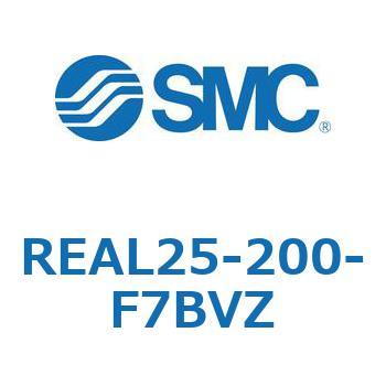 サインロッドレスシリンダ/スライダ形：ボールブッシュ軸受 REAL2 SMC