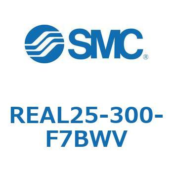 サインロッドレスシリンダ/スライダ形：ボールブッシュ軸受 REAL2 SMC