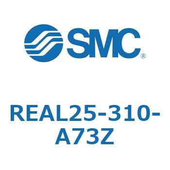 サインロッドレスシリンダ/スライダ形：ボールブッシュ軸受 REAL2 SMC